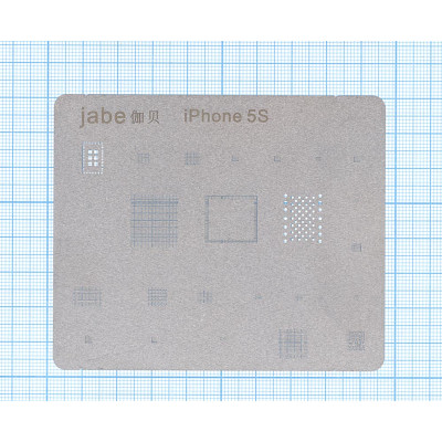 Трафарет BGA для iPhone 5S тонкий