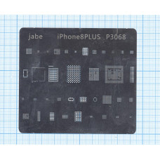 Трафарет BGA для iPhone 8 Plus тонкий