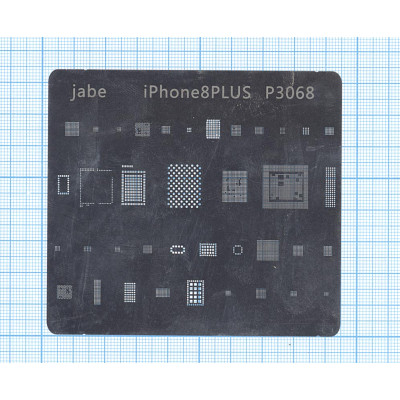 Трафарет BGA для iPhone 8 Plus тонкий