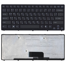 Клавиатура для ноутбука Sony Vaio VPC-CW VPCCW черная c рамкой