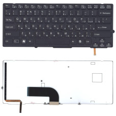 Клавиатура для ноутбука Sony Vaio VPC-SD VPC-SB черная с подсветкой