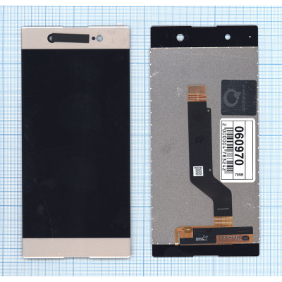 Дисплей для Sony Xperia XA1 Ultra (G3212) золотой