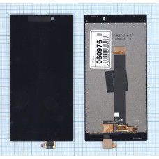 Дисплей для Sony Xperia L2 (H4311) черный