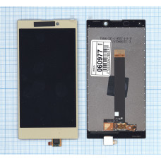Дисплей для Sony Xperia L2 (H4311) золотой