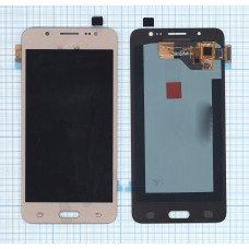 Дисплей для Samsung Galaxy J5 (2016) SM-J510 OLED золотистый