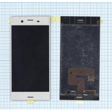 Дисплей для Sony Xperia XZ1 серебристый