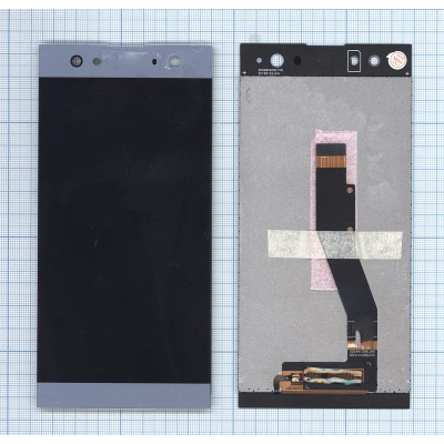 Дисплей для Sony Xperia XA2 Ultra синий