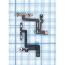 Шлейф кнопки громкости для iPhone 6 Plus
