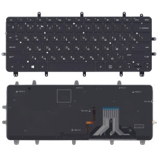 Клавиатура для ноутбука HP Envy Spectre XT Pro Ultrabook 13-2000  черная без рамки с  подсветкой