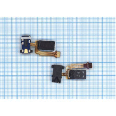 Полифонический динамик (Buzzer) для Samsung Galaxy J2 SM-J200 в сборе