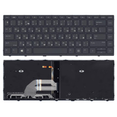 Клавиатура для ноутбука HP Probook 430 G5 440 G5 445 G5 черная с подсветкой