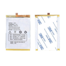 Аккумуляторная батарея PS-486490 для Asus Pegasus X005 5000mAh 3,8V