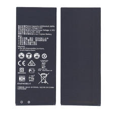 Аккумуляторная батарея для Huawei Y5 II, Honor 5 2000mAh 3,8V HB4342A1RBC