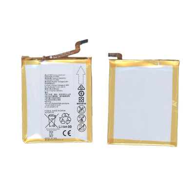 Аккумуляторная батарея для Huawei 2629 2700mAh 3,8V HB436178EBW