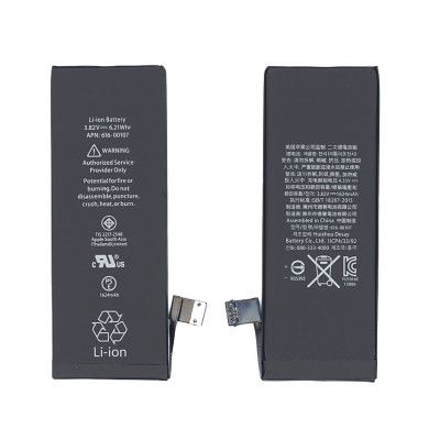 Аккумуляторная батарея для Apple iPhone SE 3.82V 6.21Wh