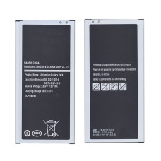 Аккумуляторная батарея EB-BJ710CBE для Samsung Galaxy J7 2016, SM J710f 3300мАч