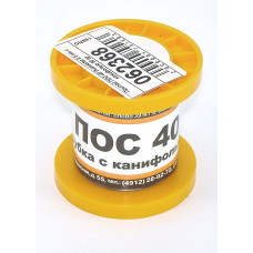 Припой ПОС-40 диаметр 0,5 мм с канифолью 50 гр