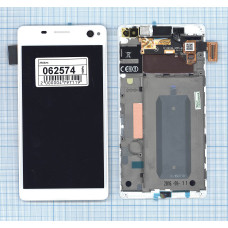 Дисплей для Sony Xperia C4 (E5333) белый с рамкой