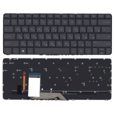 Клавиатура для ноутбука HP Spectre X360 13-4000 черная с подсветкой