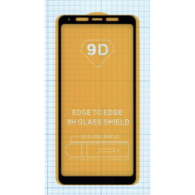 Защитное стекло для Samsung Galaxy A9 2018 черное