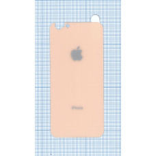 Защитное заднее стекло для iPhone 6/6S золотое Защитное заднее стекло для iPhone 6/6S золотое