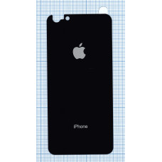 Защитное заднее стекло для iPhone 6/6S Plus черное Защитное заднее стекло для iPhone 6/6S Plus черное