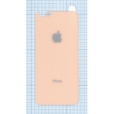 Защитное заднее стекло для iPhone 6/6S Plus золотое Защитное заднее стекло для iPhone 6/6S Plus золотое