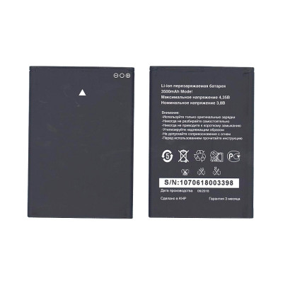 Аккумулятор для INOI 3 Power 3500mAh 3.8V