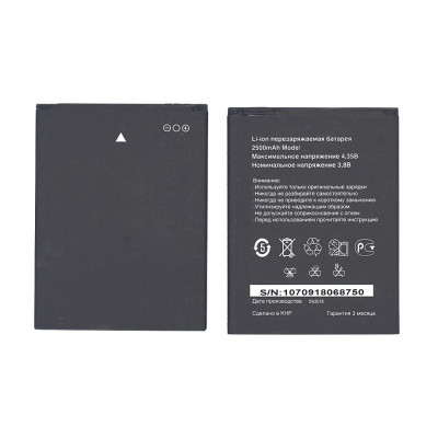 Аккумулятор для INOI 2 / 2 Lite 2500mAh 3.8V