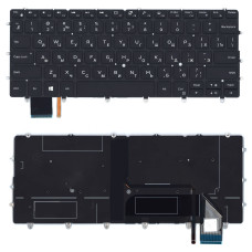 Клавиатура для ноутбука Dell XPS 13 9370 черная с подсветкой