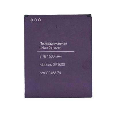 Аккумулятор для Irbis SP453 1600mAh 3.7V