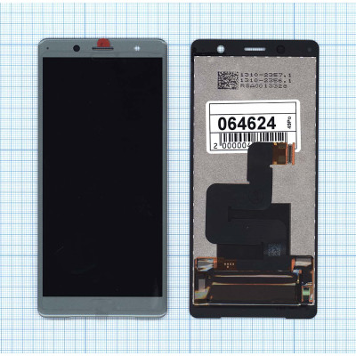 Дисплей для Sony Xperia XZ2 Compact (H8324) зеленый