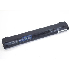 Аккумулятор для Acer TravelMate P633-M-33124G32tkk  5200mAh