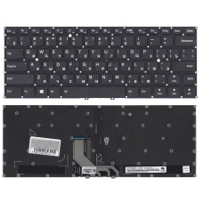 Клавиатура для ноутбука Lenovo 920-13IKB черная с подсветкой