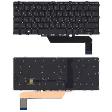 Клавиатура для ноутбука HP EliteBook x360 1030 G2 G3 черная с подсветкой