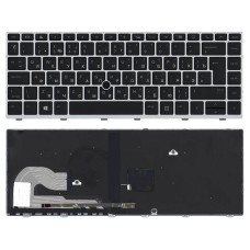 Клавиатура для ноутбука HP Elitebook 840 G5 черная с серебристой рамкой и подсветкой и указателем