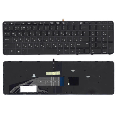Клавиатура для HP ZBook 17 G3 цвет черный с подсветкой