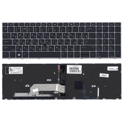 Клавиатура для HP ProBook 450 G5 цвет черный с подсветкой