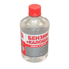 Растворитель 