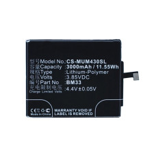 Аккумулятор CS-MUM430SL BM33 для Xiaomi Mi4i 3.85V / 3000mAh / 11.55Wh