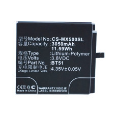 Аккумулятор CS-MX500SL BT51 для Meizu MX5 3.8V / 3050mAh / 11.59Wh