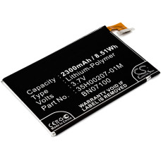 Аккумулятор CS-HTT801SL BN07100 для  HTC ONE M7   3.7V / 2300mAh / 8.51Wh