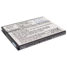 Аккумулятор CS-SMI9100SL EB-F1A2GBU для Samsung Galaxy S2 I9100  3.7V / 1300mAh / 4.81Wh