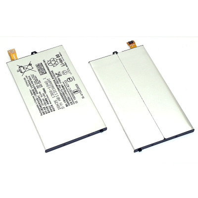 Аккумуляторная батарея LIP1648ERPC для Sony G8441 XZ1 Compact