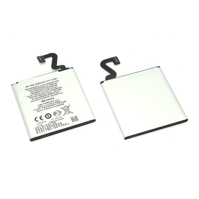 Аккумуляторная батарея BP-4GW для Nokia 920