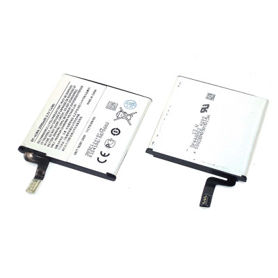 Аккумуляторная батарея BP-4GWA для Nokia 625/720