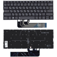Клавиатура для ноутбука Lenovo Yoga 530-14ARR 530-14IKB черная с подсветкой