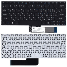 Клавиатура для ноутбука Acer Aspire Switch 10  черная
