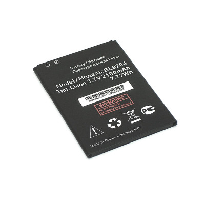 Аккумуляторная батарея BL9204 для Fly FS517, FS528 2100mAh