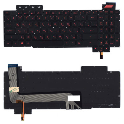 Клавиатура для ноутбука Asus FX503 черная с красной подсветкой